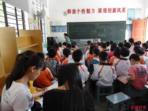 交流探讨  携手共进