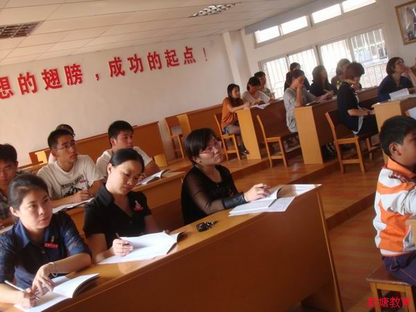 送教到校 师资互动 和谐共进