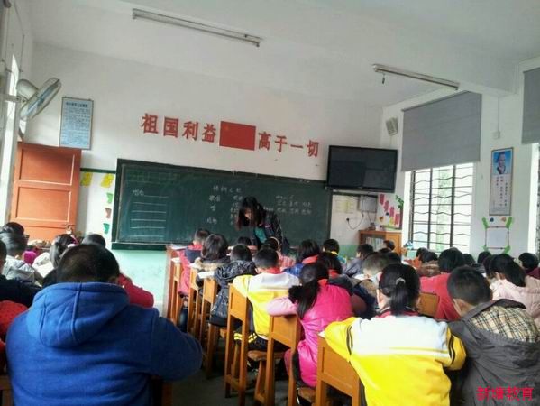 雁峰小学:开展关于“儿童诗仿写”小课题教学研讨活动