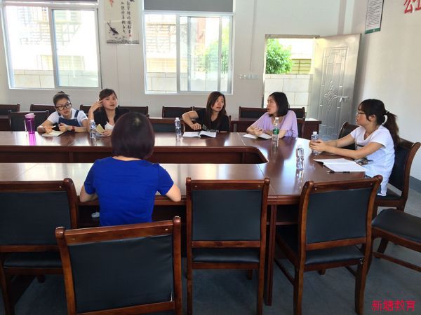 雁峰小学:新塘街道小学英语校际研讨活动