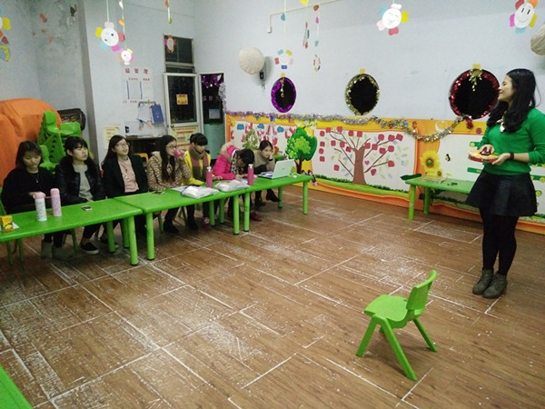׶԰չ2015＾Сύ