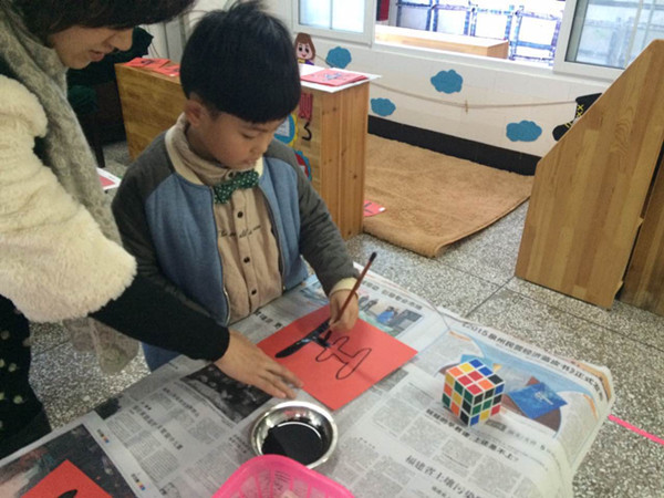 沙塘中心幼儿园：开心逛庙会，欢喜闹元宵——我园开展“逛庙会 闹元宵”活动