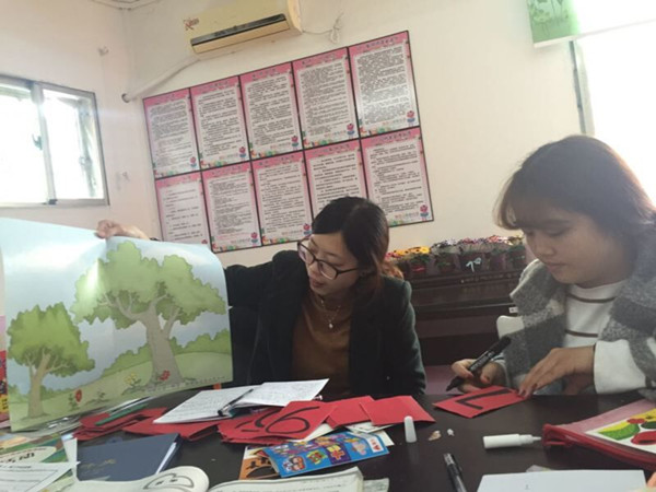 新唐艺术幼儿园：开展教师集中备课活动