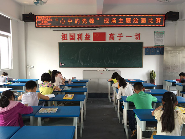 雁峰小学：举行“心中的先锋”绘画比赛