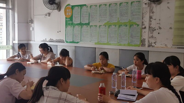 小哈尼幼儿园：苏海云《如何提升教研质量》培训活动