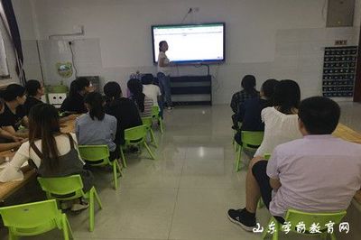 日照市莒县青岛路小学幼儿园开展“学前教育管理信息系统”培训活动