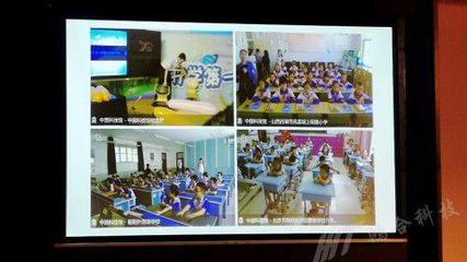 推动科普教育,鸿合科技助力中国科技馆"开学第一课"