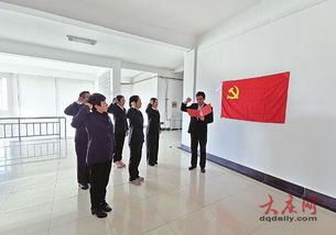 采油十厂信息中心 三个一 加强党员学习教育