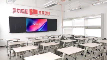 利亚德打造智慧光显解决方案,助力教育行业创新发展